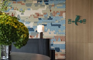 Beihai Marriott Resort