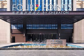 Four Points By Sheraton Hengyang Zhengxiang