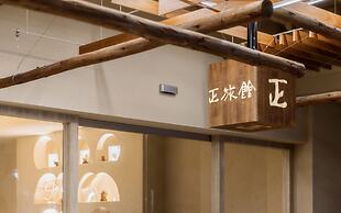 Just Inn Kaohsiung