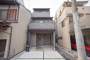 Kyoto Higashiyama   Maison Le Rouge Enji