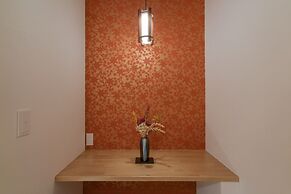 Kyoto Higashiyama   Maison Le Rouge Enji