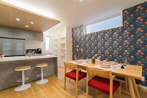 Kyoto Higashiyama   Maison Le Rouge Enji