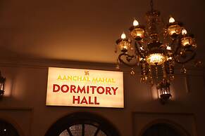 AANCHAL MAHAL DORMITORY AND ROOMS