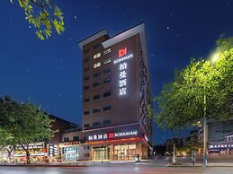 Berman Hotel Nanhai Guicheng Qiandenghu Branch