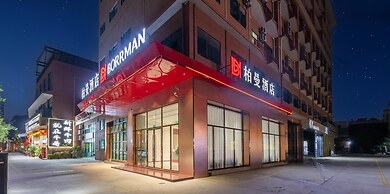 Berman Hotel Nanhai Guicheng Qiandenghu Branch