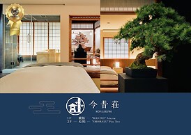 KONJAKUSO Osaka Tempozan KANOH  SHOHAKU