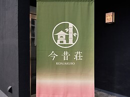 KONJAKUSO Osaka Tempozan KANOH  SHOHAKU