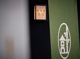 KONJAKUSO Osaka Tempozan KANOH  SHOHAKU