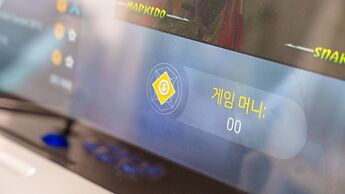 Gyeongju 20th Street Spa Pension