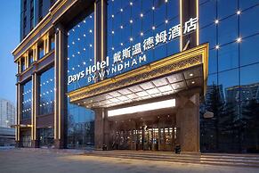 Days Hotel By Wyndham Harbin Qunli
