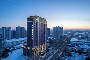 Days Hotel By Wyndham Harbin Qunli