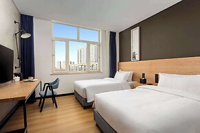 Days Inn By Wyndham Harbin Qunli