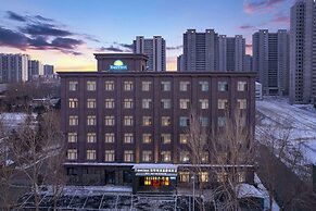 Days Inn By Wyndham Harbin Qunli