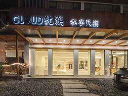 CLOUD Pillow Creek Private Homestay