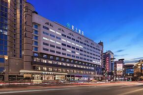 Moshang Hotel Ramus Lacus Occidentalis