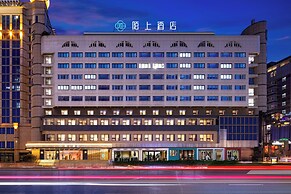 Moshang Hotel Ramus Lacus Occidentalis