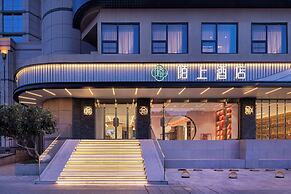 Moshang Hotel Ramus Lacus Occidentalis