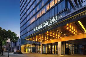 Fairfield by Marriott Hangzhou Yuhang