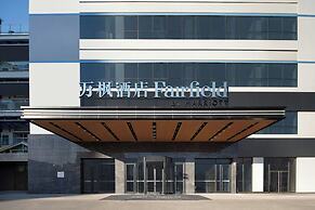 Fairfield by Marriott Shijiazhuang Station
