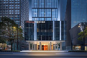 SHENZHENWANXIANGQINGHUAJIUDIAN