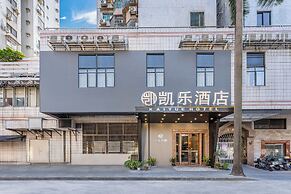 Guangzhou Kaiyue Hotel Luoxi Subway Station Branch - Free Deliver Serv