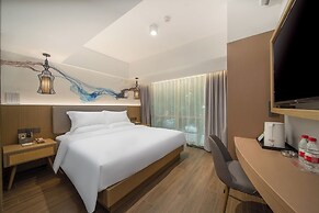Trendy Romantic Hotel Guangzhou Panyu Qiaonan Aoyuan Plaza Branch - Fr