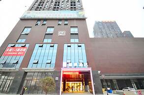 Lavande International Hotel Wuhan Jiedaokou University of Technology M