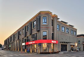 Shanghai Meihao Premium Journey Hotel (Shanghai International Tourism 