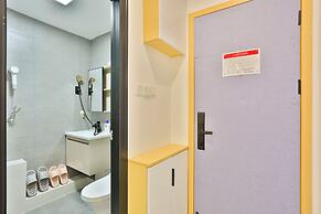 Shanghai Meihao Premium Journey Hotel (Shanghai International Tourism 