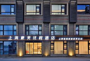 Shanghai Meihao Premium Journey Hotel (Shanghai International Tourism 