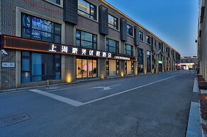 Shanghai Meihao Premium Journey Hotel (Shanghai International Tourism 