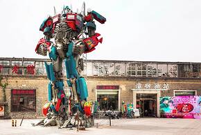 Time Tunnel Designer Hotel