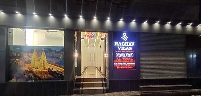 Raghav Vilas near Vishwanath temple