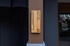 AanK Ryokan and AanK Air Cheongju