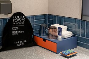 Four Points by Sheraton Shenzhen Guangming