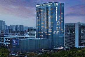 Four Points by Sheraton Shenzhen Guangming