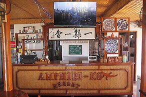 Amphibi-ko Resort Inc.