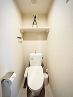 Arashi Hotel Nambaminami