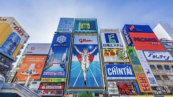 Arashi Hotel Nambaminami