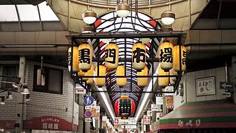 Arashi Hotel Nambaminami