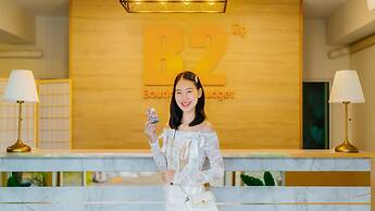 B2 Chiang Rai Resort Boutique & Budget Hotel