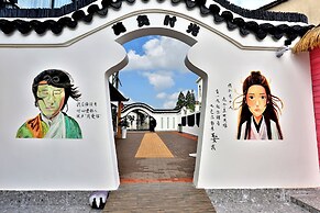 Shanghai Monegative Time Garden Hotel