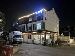 Shanghai Modu Yunlu Parent-Child Hotel