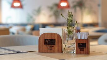 Holiday Inn Express Puer Simao by IHG