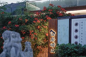 Xianju Laoshan Cultural Theme Homestay