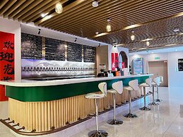 Lemon Hotel-Hangzhou Fengqi Road