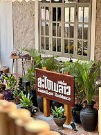 Samailaos Residence