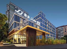 Pazhou XANA Deluxe International Hotel Pazhou Convention and Exhibitio