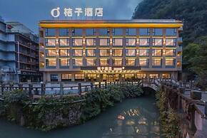 Orange Hotel Guilin Yangshuo West Street Branch