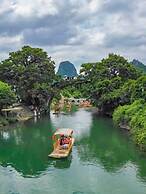 Orange Hotel Guilin Yangshuo West Street Branch